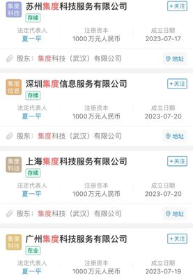 谁还在等小米、和华为新车