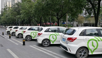 两部门发布小微型客车租赁新规: 助推共享汽车新未来